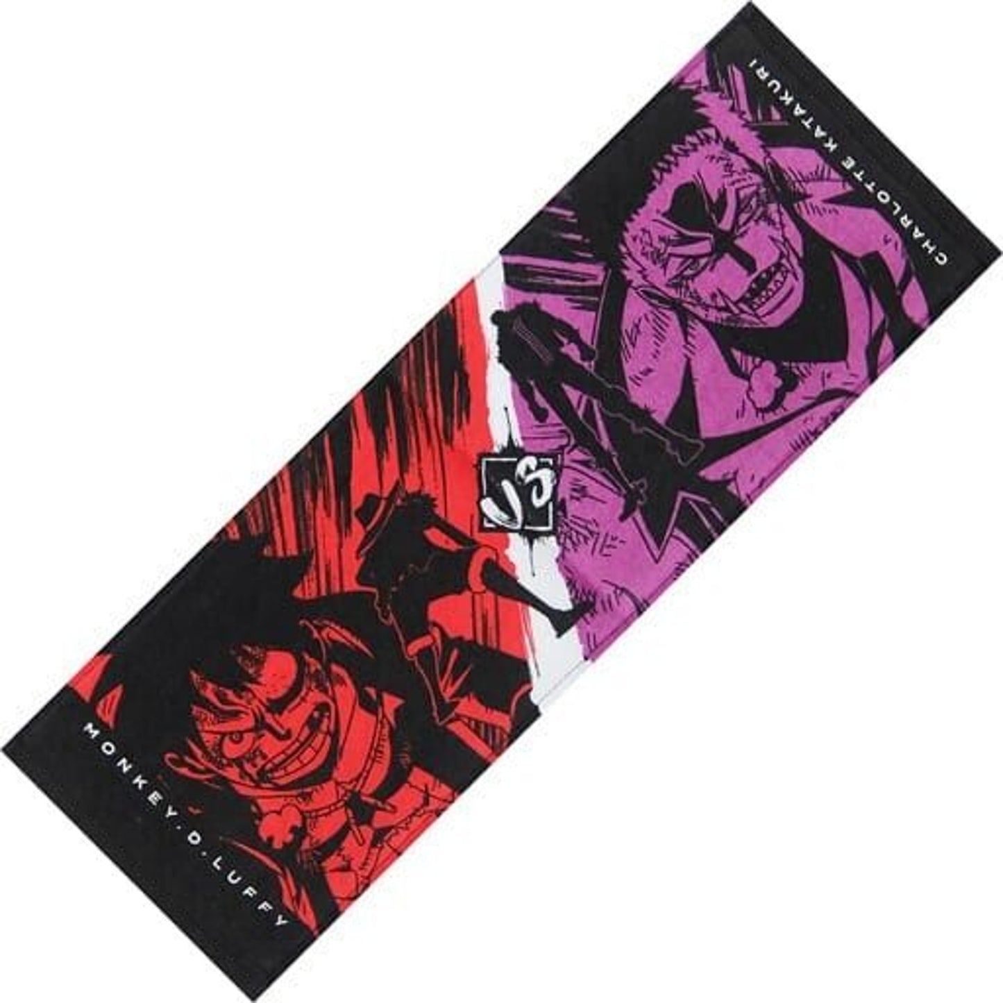 One Piece Ichiban Kuji Luffy And Katakuri Memories Of Duel Hand Towel Brand New