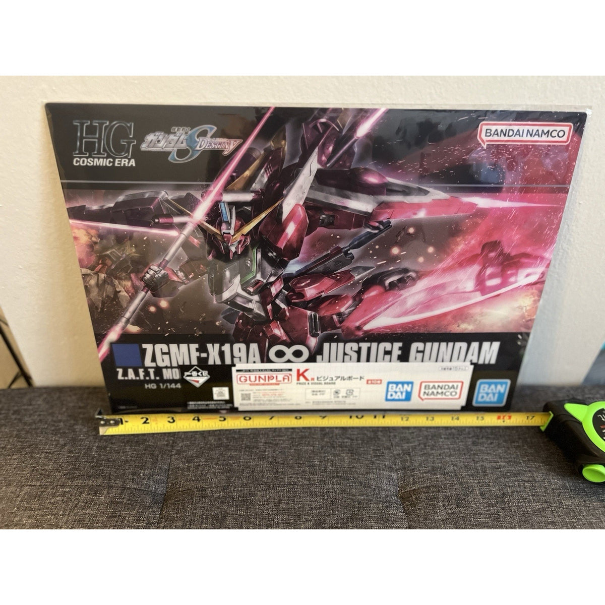 Mobile Suit Gundam Gunpla 2023 H-Prize Justice Gundam Visual Board