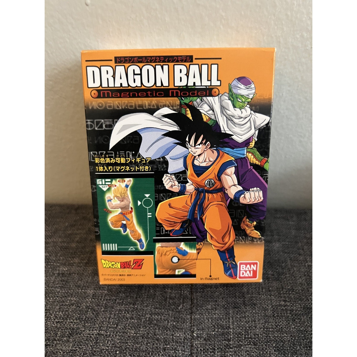 Dragon Ball Z Frieza Magnetic Model Mini Figurine