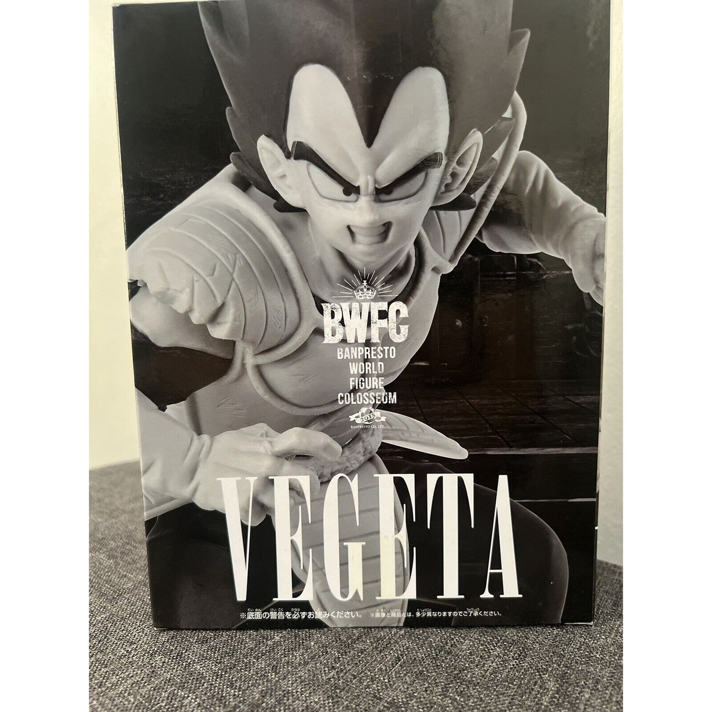 Dragonball Z Vegeta BWFC Black White Version Banpresto BNIB US Seller