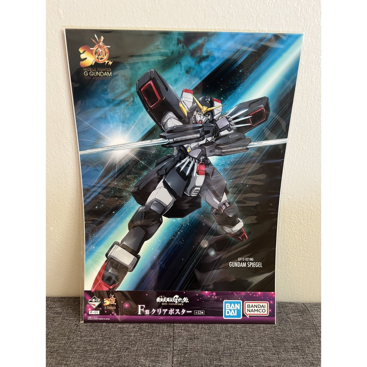 Mobile Suit Gundam Ichiban Kuji Gundam Spiegel Clear Poster