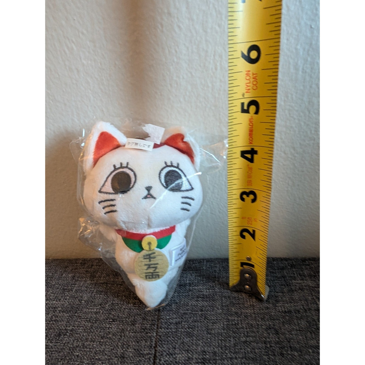 Dandadan Turbo Granny Plush