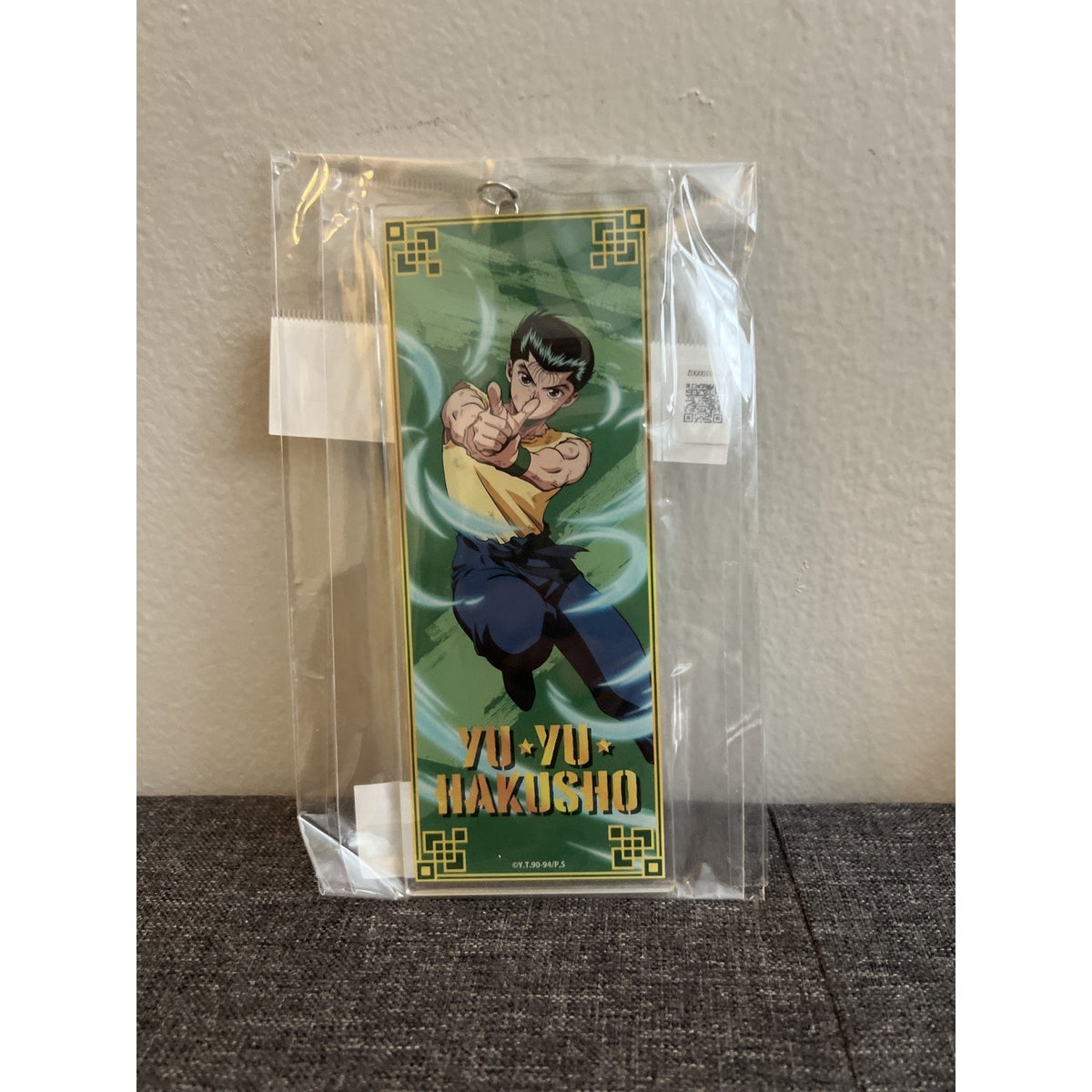 Yu Yu Hakusho Yusuke Urameshi Granup Battle Acrylic Keychain