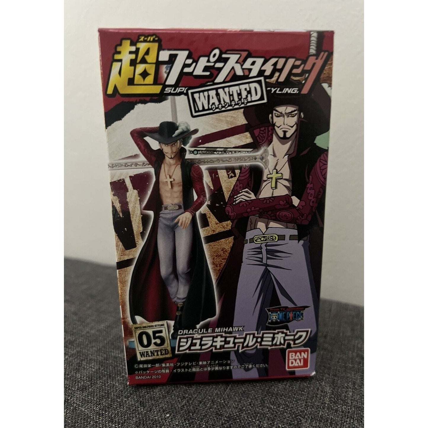 Bandai Super One Piece Styling Wanted 05 Dracule Mihawk 5" Figure Japan Import