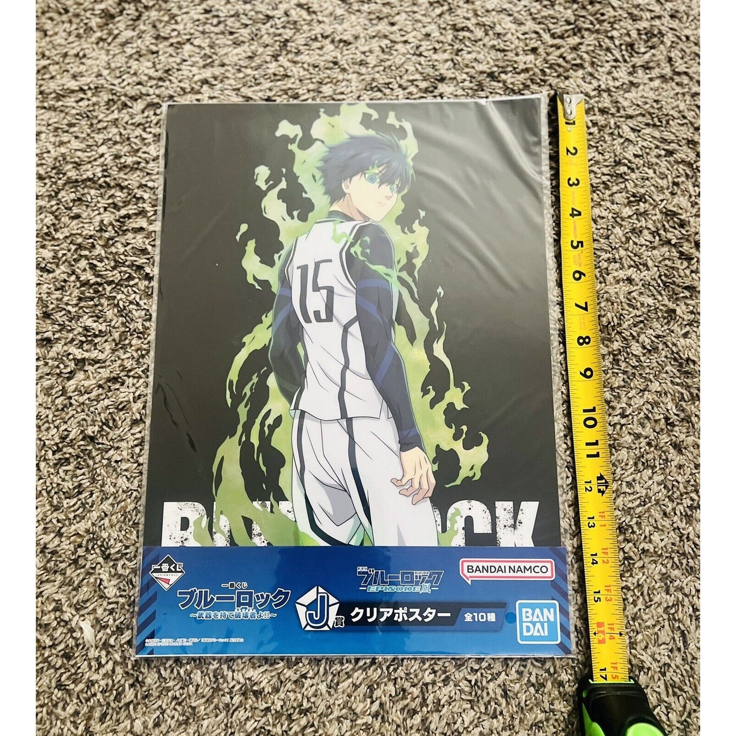 Blue Lock Ichiban Kuji J Prize Clear Poster A3 Yoichi Isagi Brand New US Seller