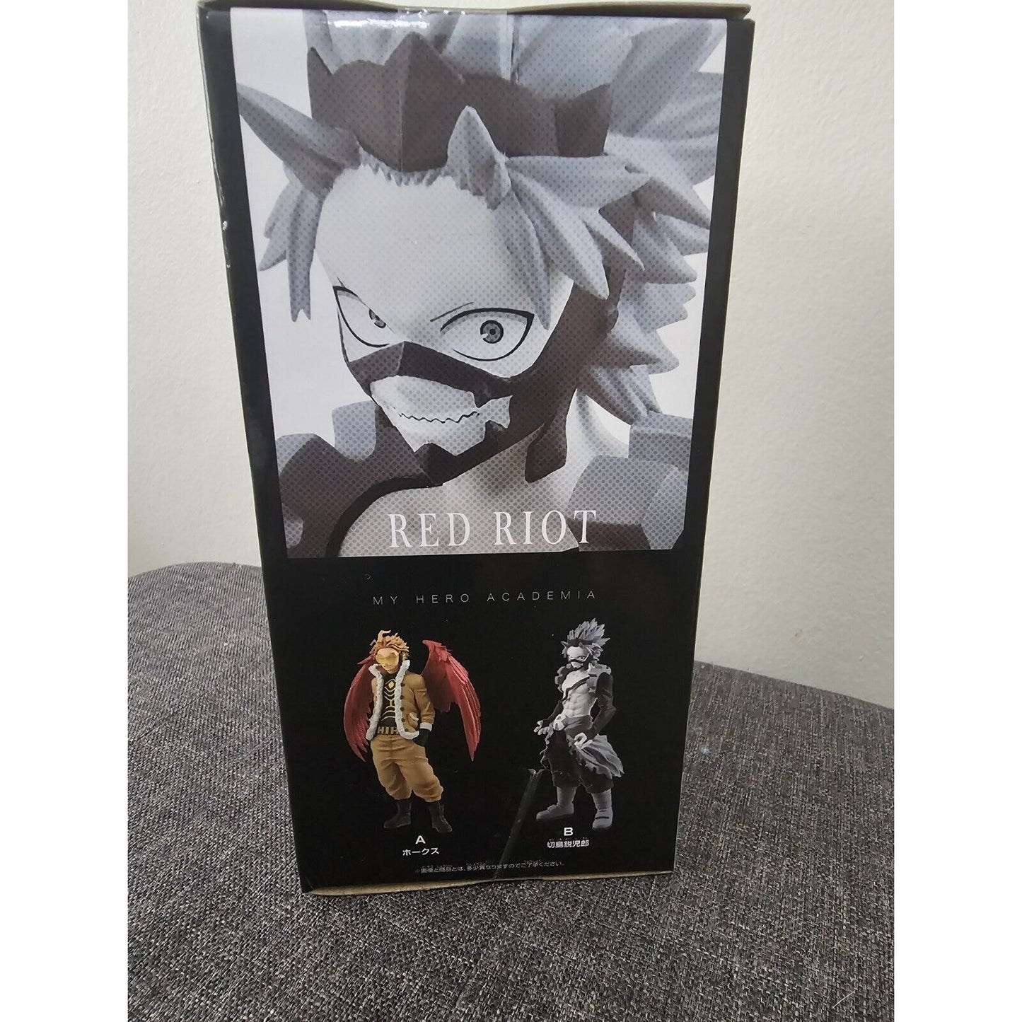 My Hero Academia BW Age Of Heroes Kirishima Red Riot Banpresto BNIB Figure