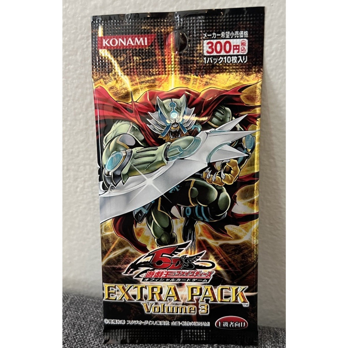 Yu-Gi-Oh! 5D'S Japanese Extra Pack Volume 3 Booster Pack