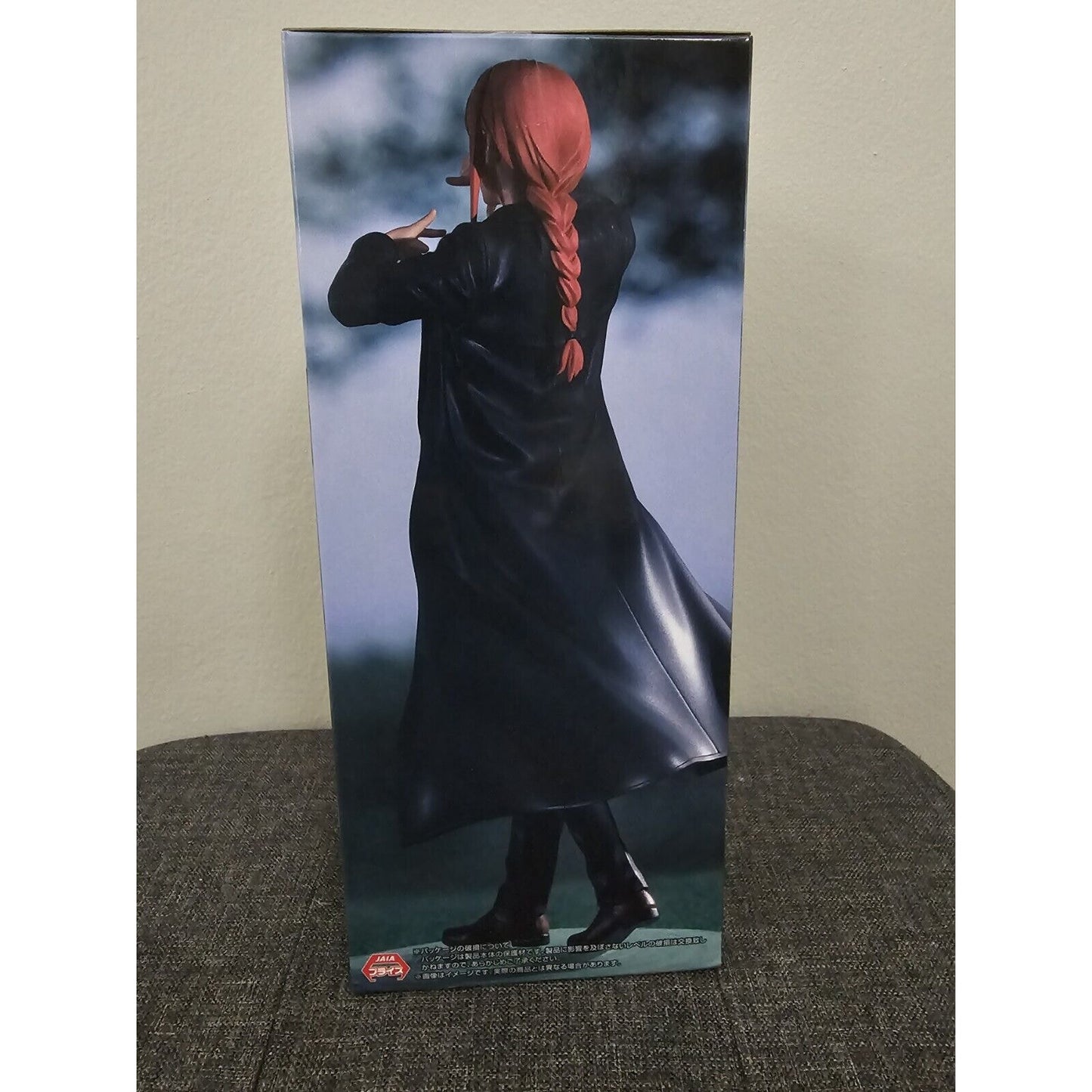 Chainsaw Man Makima Exceed Creative Figure Furyu