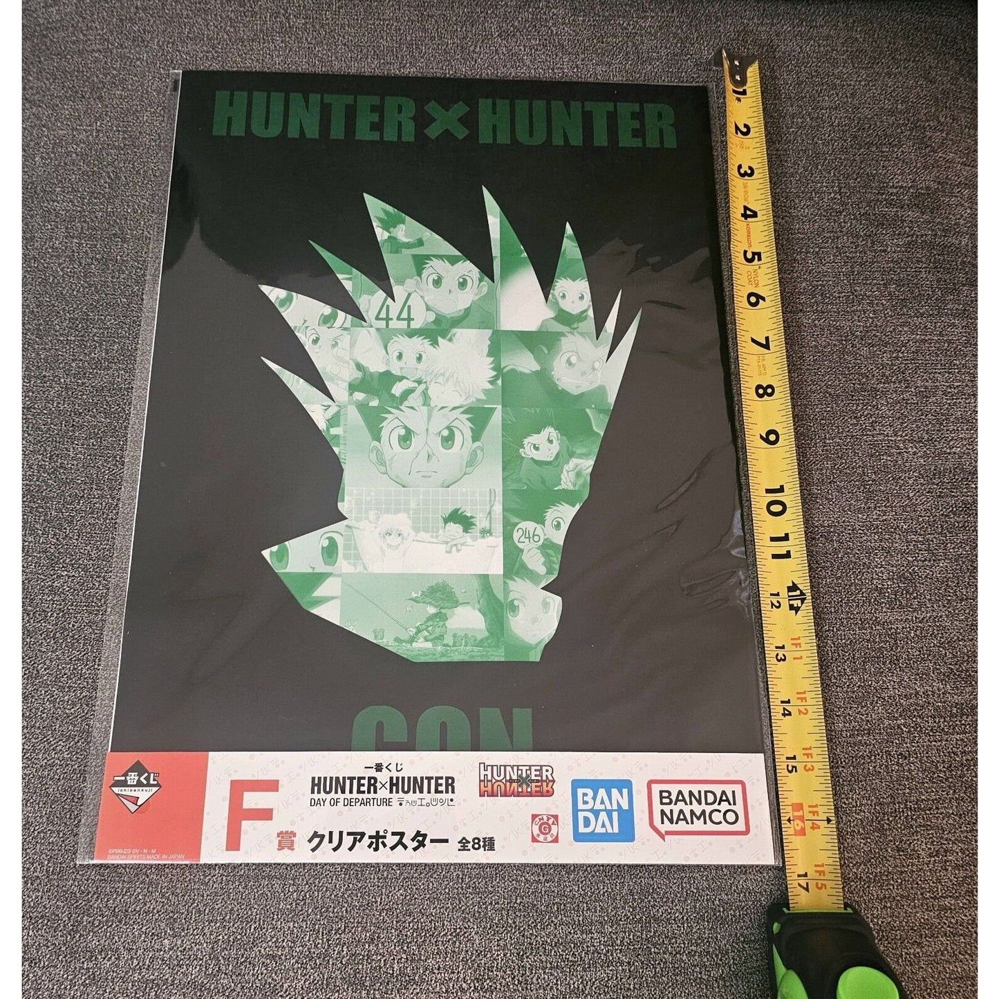 Hunter X Hunter Gon Day Of Departure Anime Poster 17X12 Inches Bandai