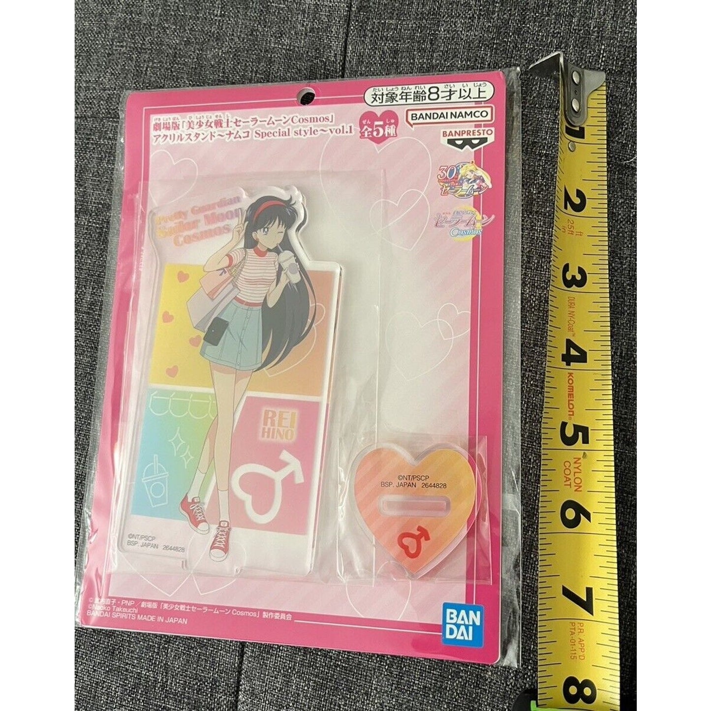 Sailor Moon Rei Hino Cosmos Vol 1 Movie Version Acrylic Stand Brand New