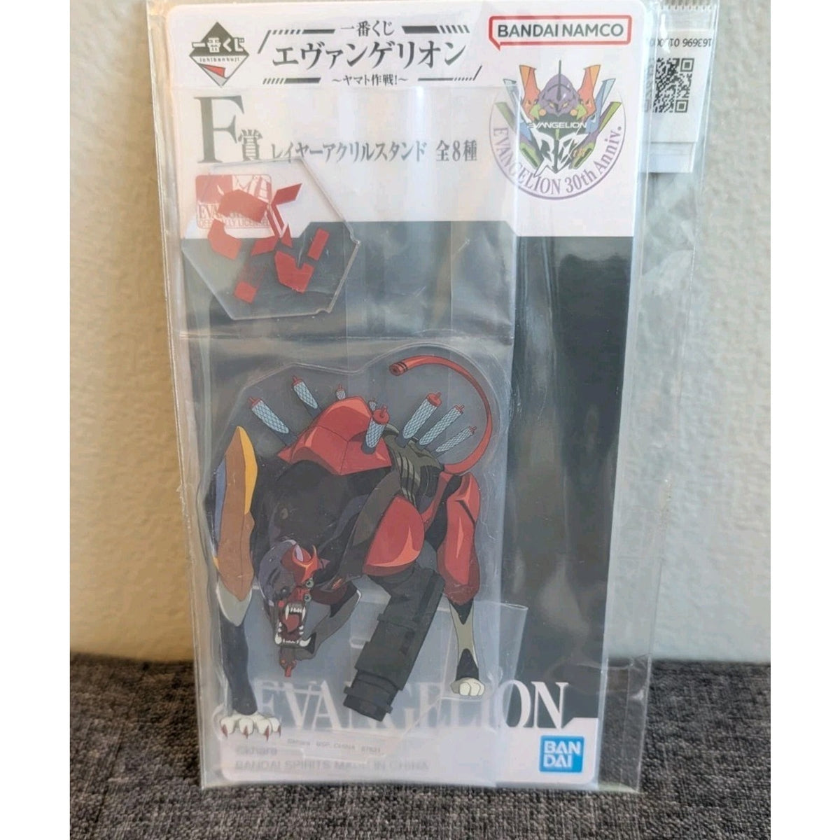 Neon Genesis Evangelion Operation Yamato! Unit 2 Acrylic Stand