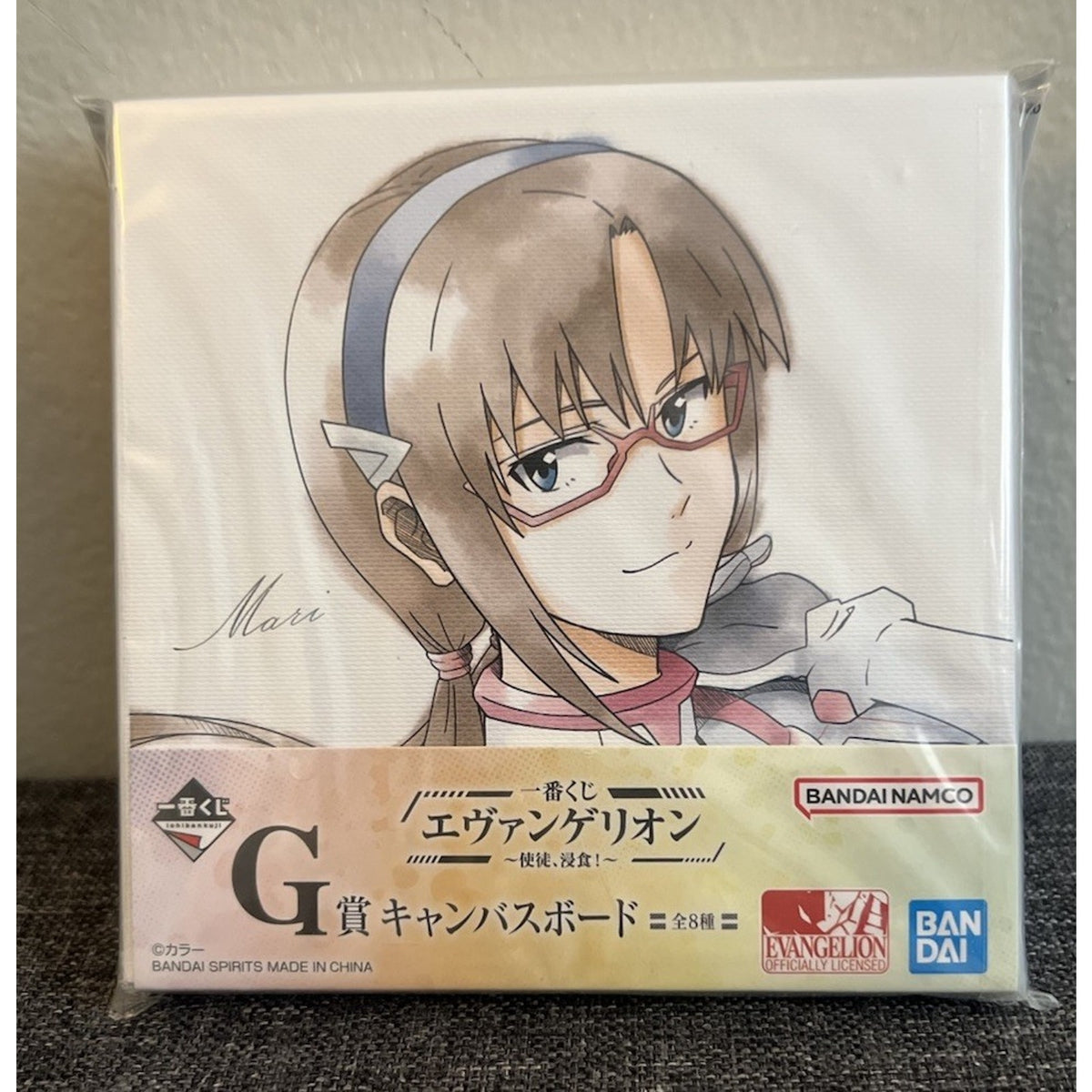 Neon Genesis Evangelion Mari Makinami Canvas Board