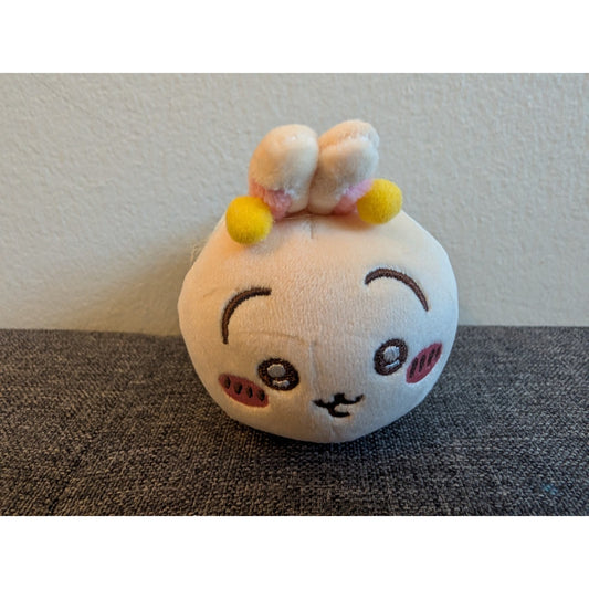 Chiikawa Bee Mascot Usagi Plush Gray Parker Services No Tags