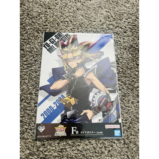 Yu-Gi-Oh Yami Yugi Ichiban Kuji F-Prize Clear Poster Bandai Brand New