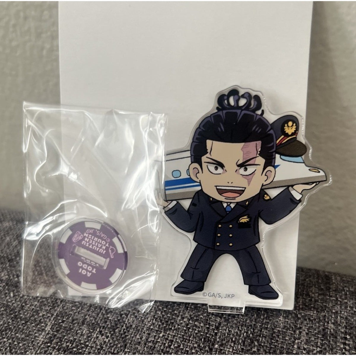 Jujutsu Kaisen Aoi Todo Kyoto Juju Exploration Mini Acrylic Standj