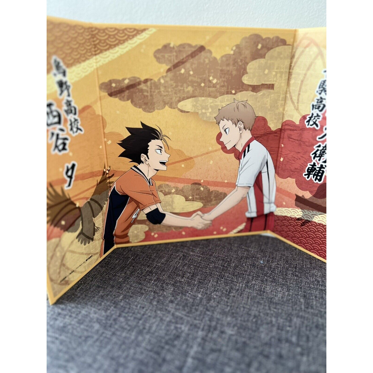 Haikyuu!! Movic Folding Screen Collection Yu Nishinoya & Morisuke Yaku