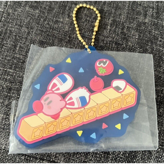 Kirby Dream Land Rubber Charm Keychain Nintendo US Seller