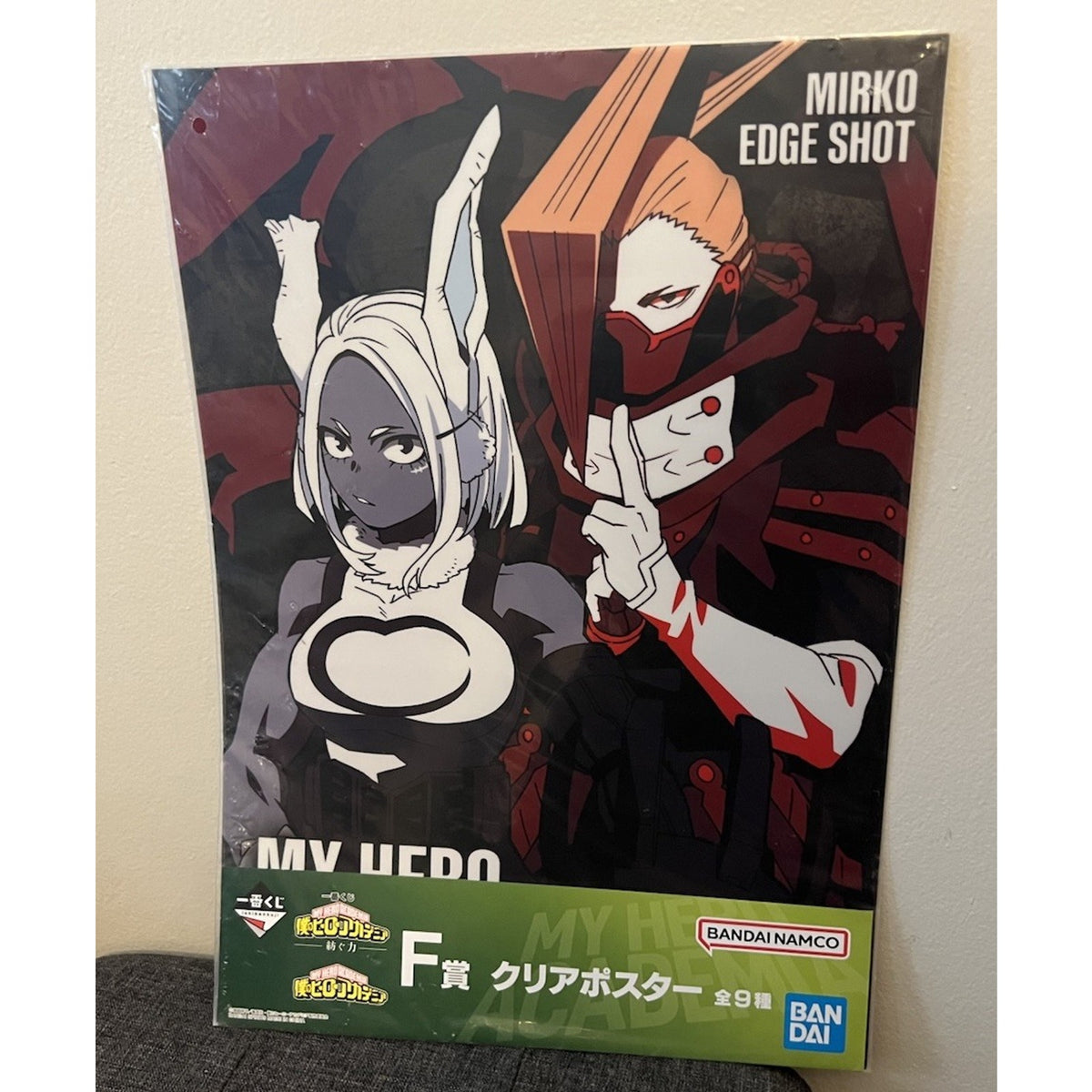 My Hero Academia Mirko And Edgeshot Ichiban Kuji Poster