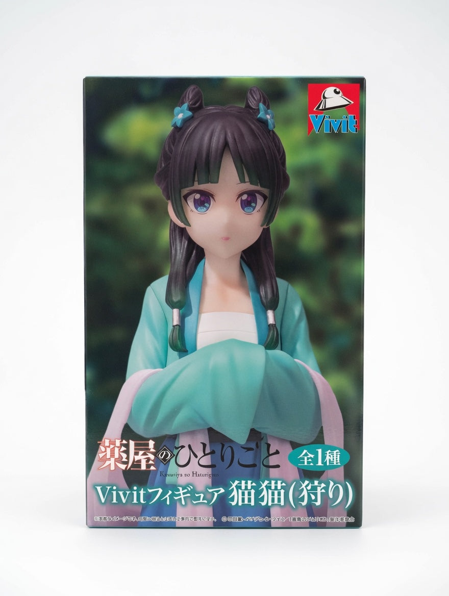 Apothecary Diaries Maomao Hunting Costume Figure Vivit System Service