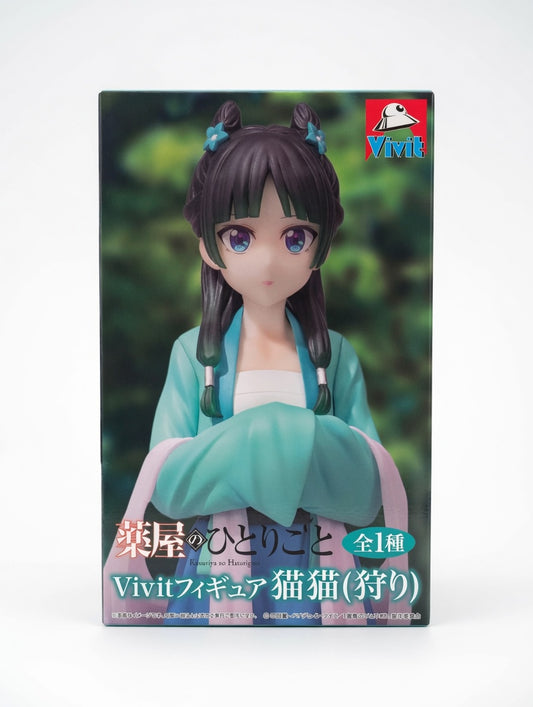 Apothecary Diaries Maomao Hunting Costume Figure Vivit System Service