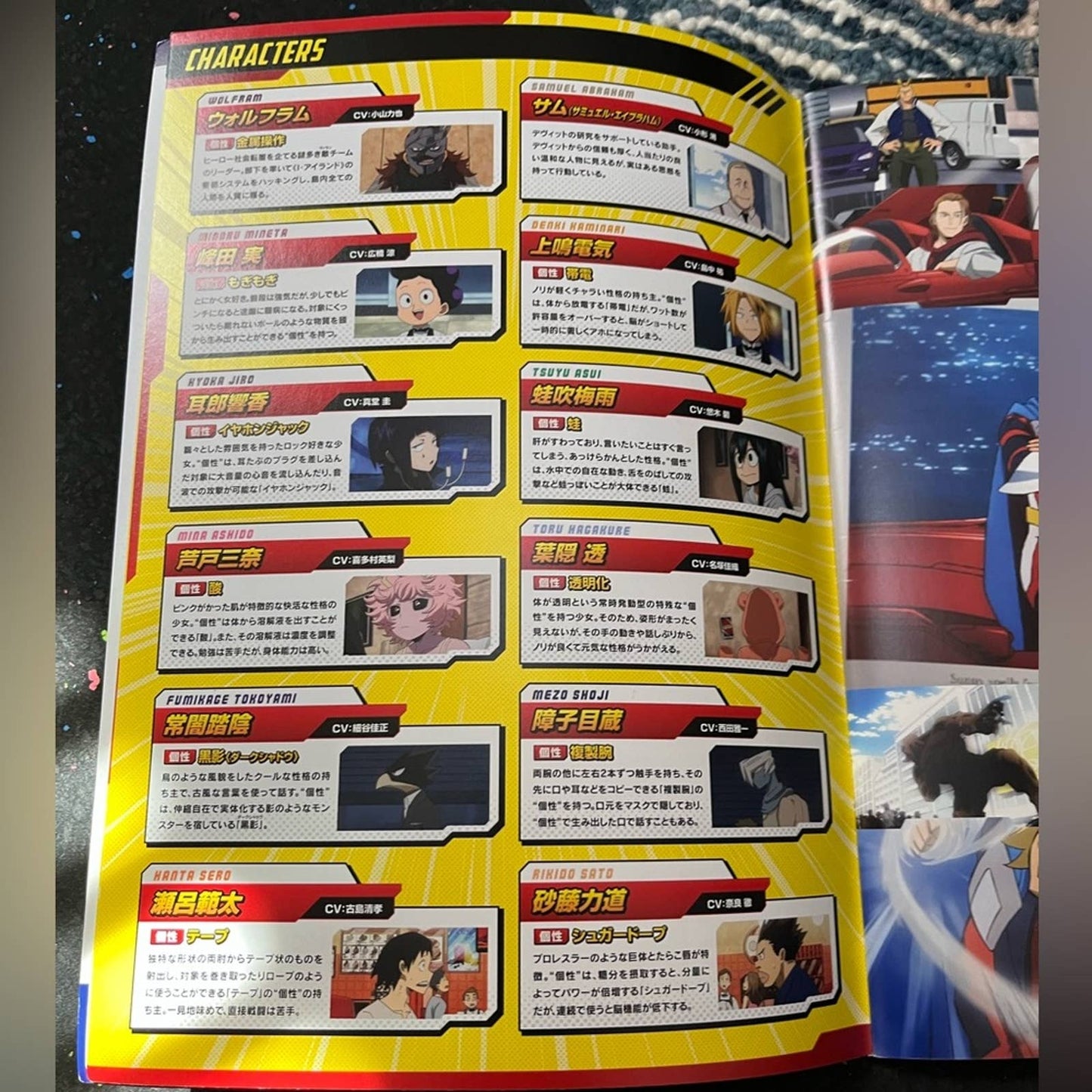 My Hero Academia World Heroes Mission Movie Anime Book