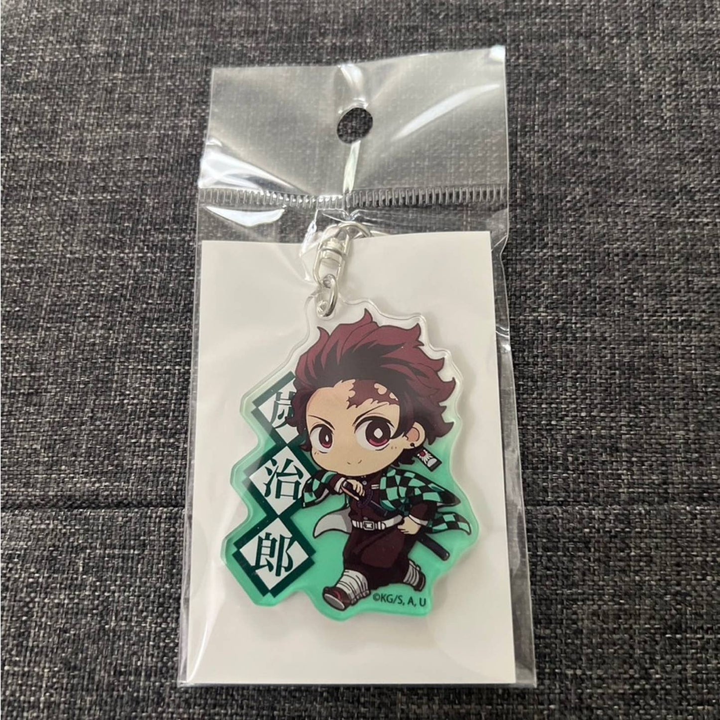 Demon Slayer Tanjiro Anime Acrylic Keychain