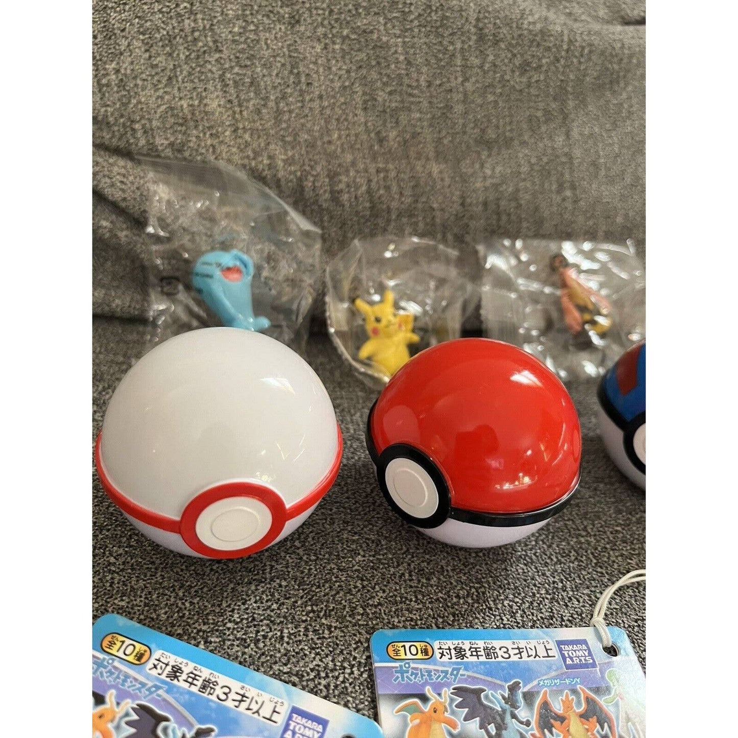 Pokemon Get Collections Heat Up! Pokémon Battle Figure Set Of 3 Pikachu/pokeball