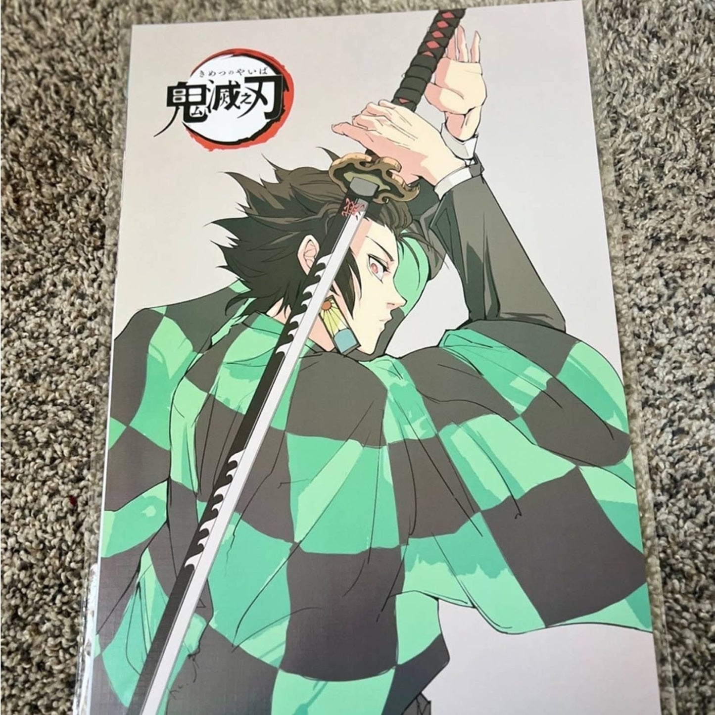 Demon Slayer Anime 8 Piece Poster Set