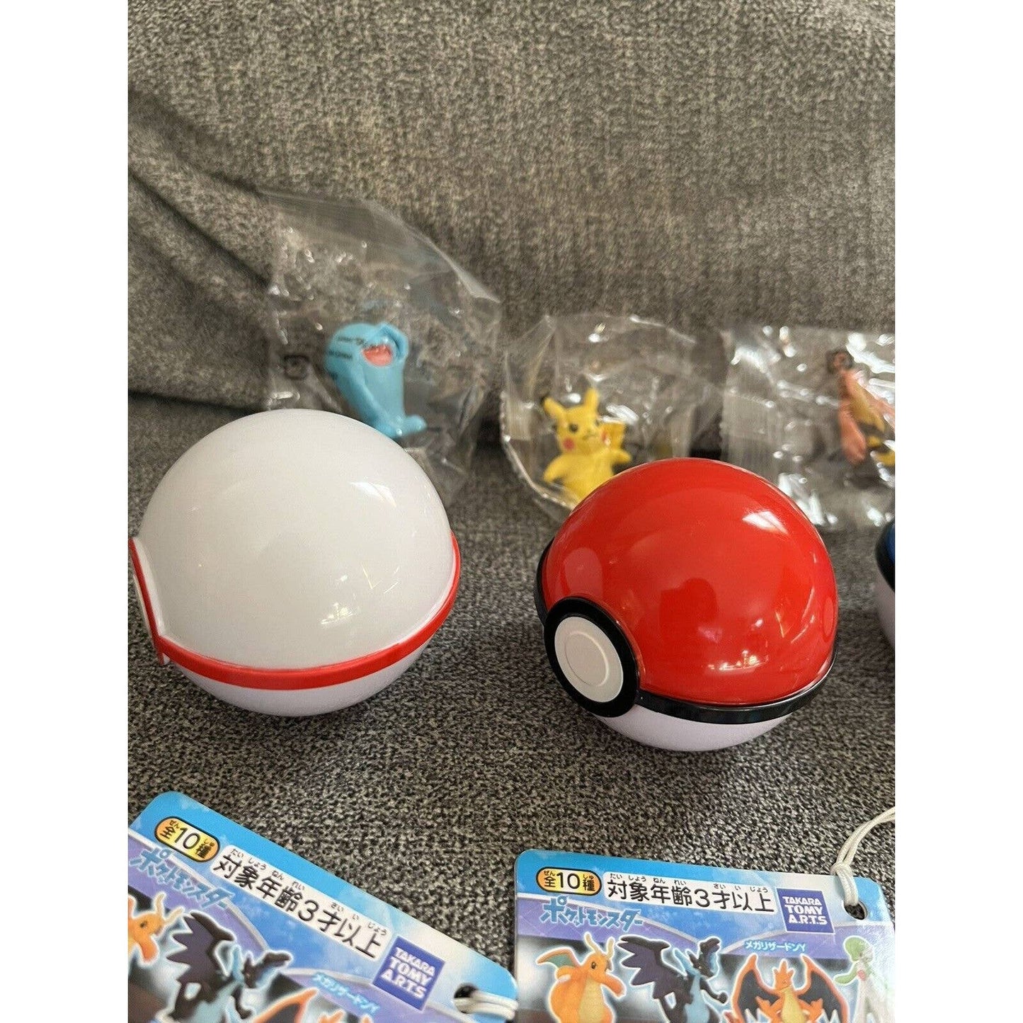 Pokemon Get Collections Heat Up! Pokémon Battle Figure Set Of 3 Pikachu/pokeball