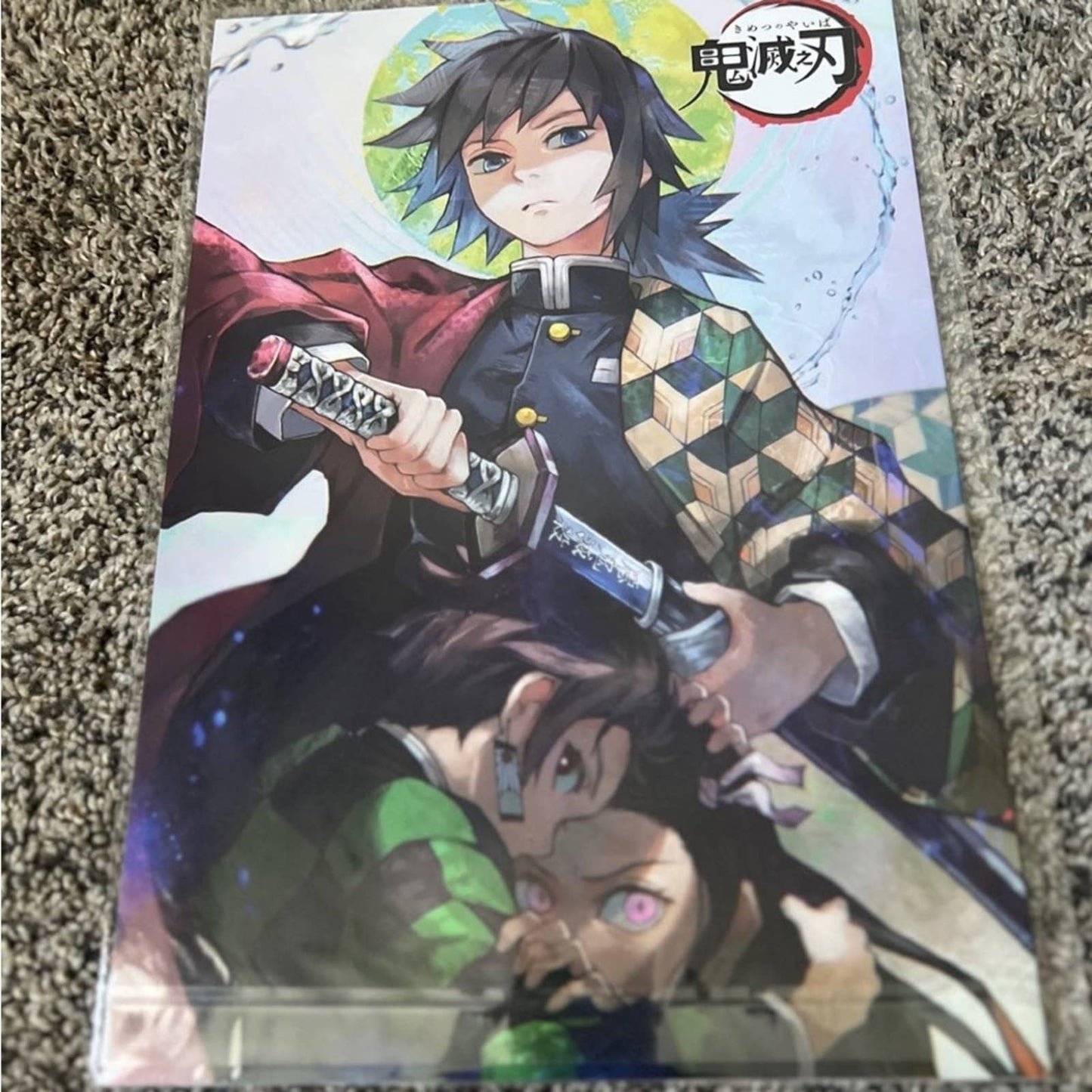 Demon Slayer Anime 8 Piece Poster Set