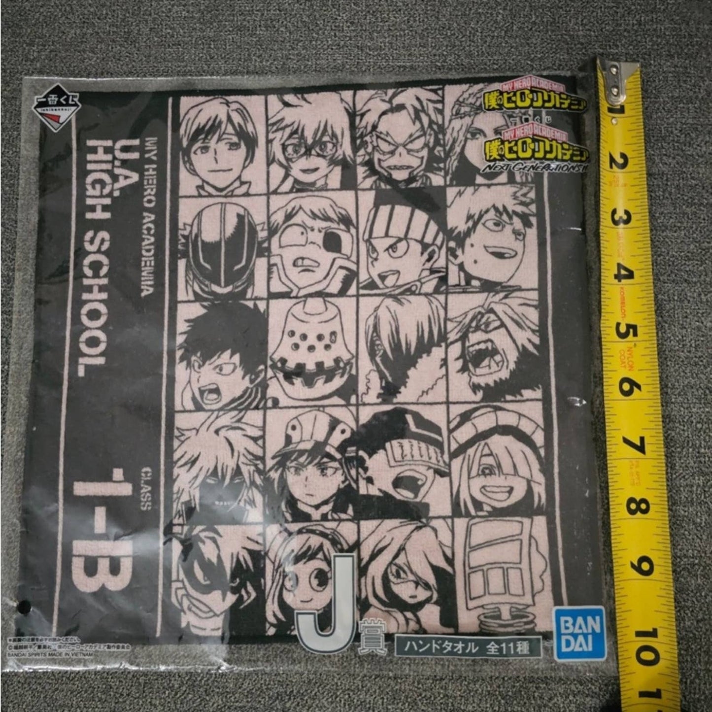 My Hero Academia Hand Towel UA