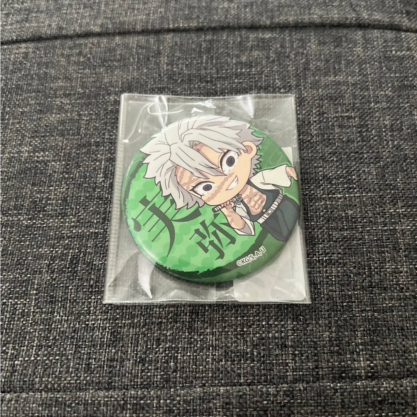 Demon Slayer Sanemi Anime Can Badge