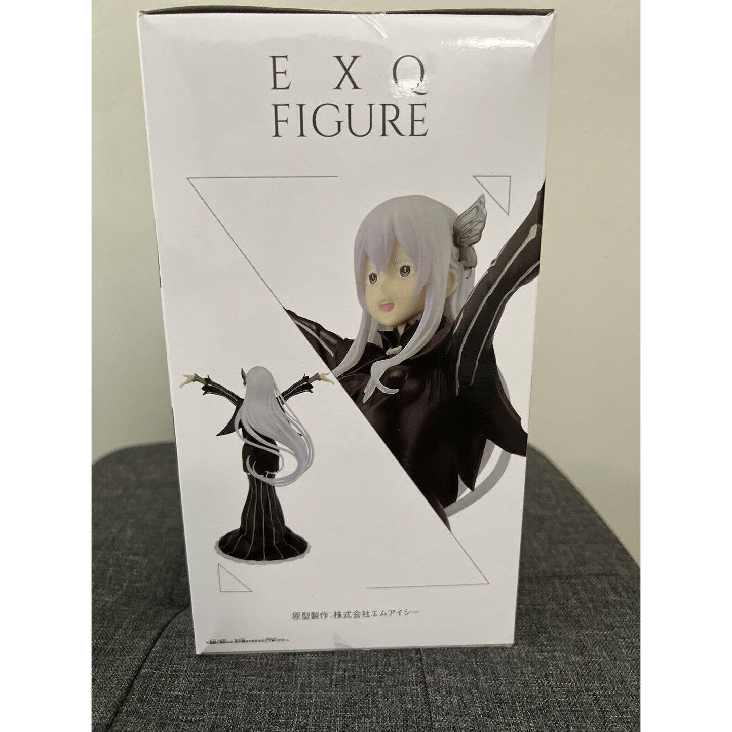 Re:Zero Starting Life in Another Word Echidna EXQ Figure