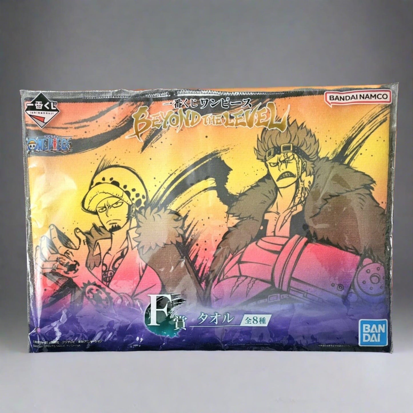 One Piece Beyond The Level F Prize Super Novas Hand Towel