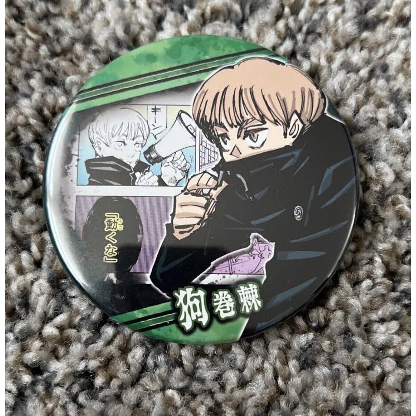 Jujutsu Kaisen Toge Anime Can Badge 