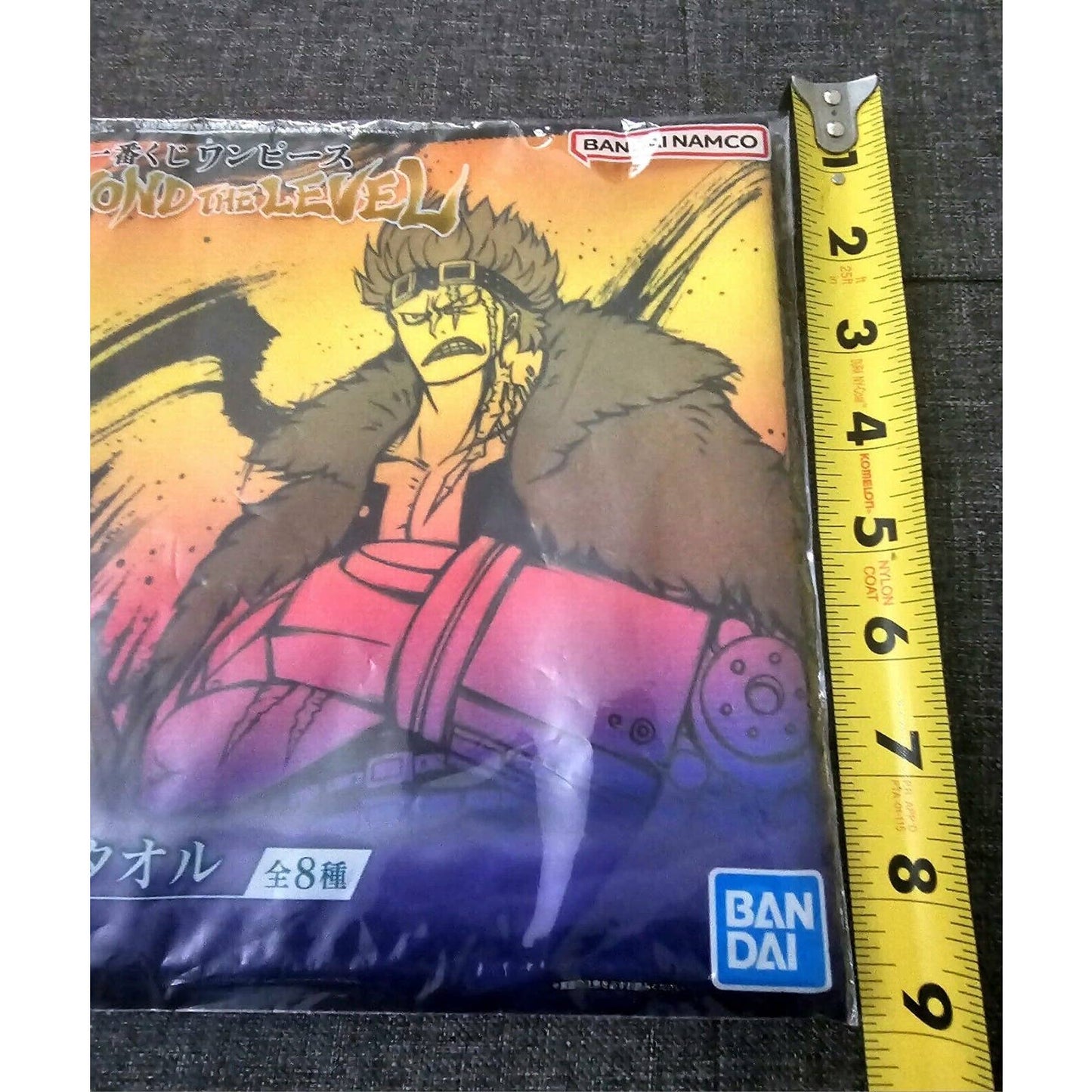 One Piece Beyond The Level F Prize Super Novas Hand Towel