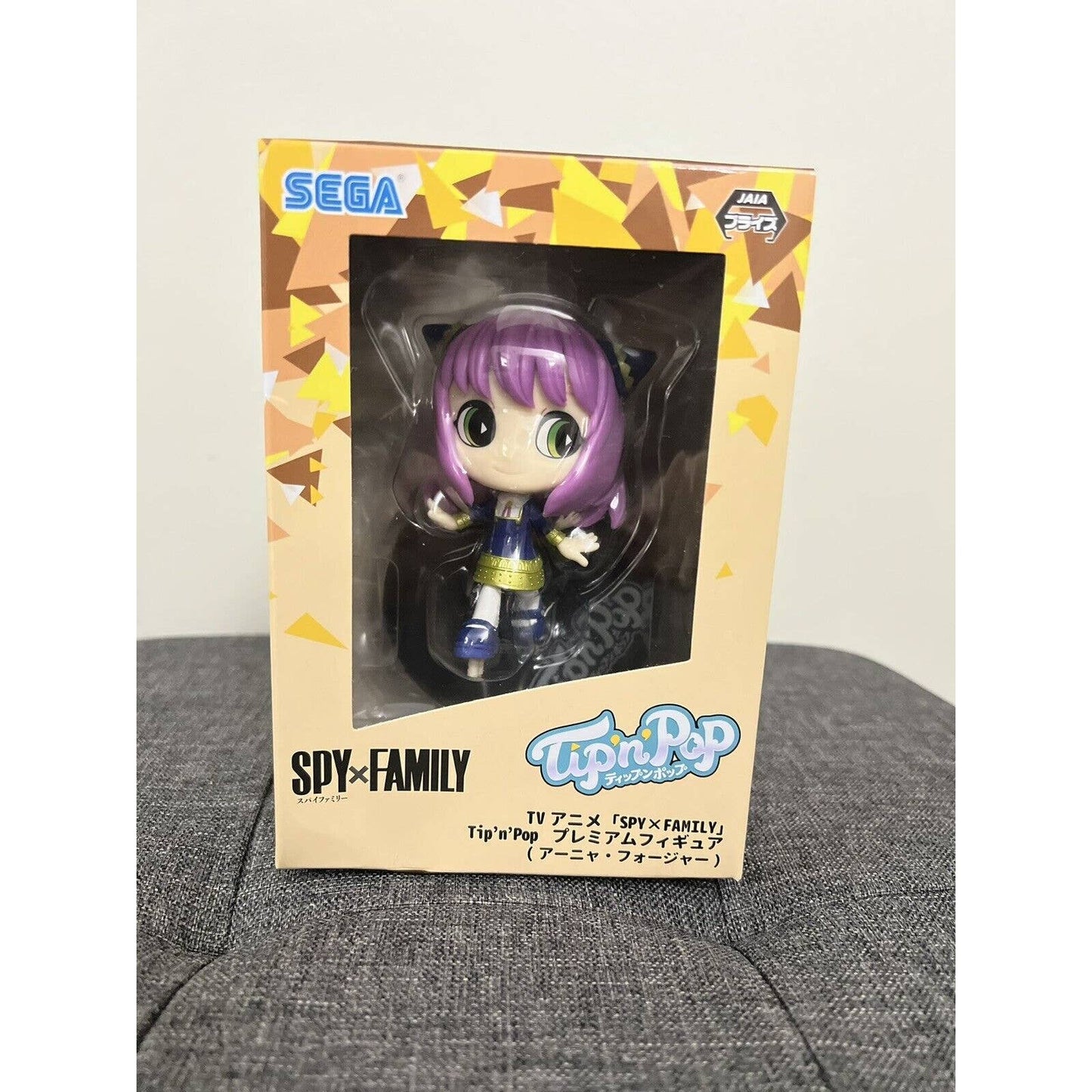 Spy X Family Anya Forger Tip N Pop Figure