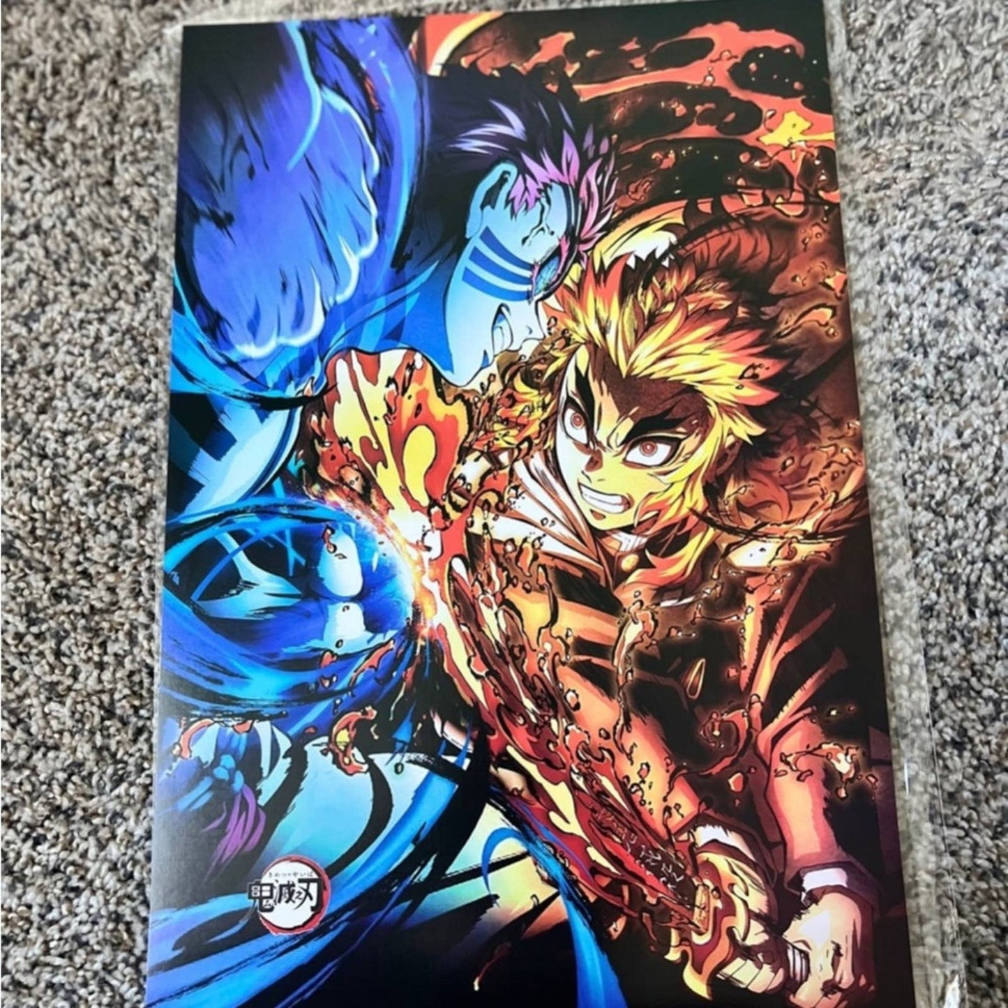 Demon Slayer Anime 8 Piece Poster Set