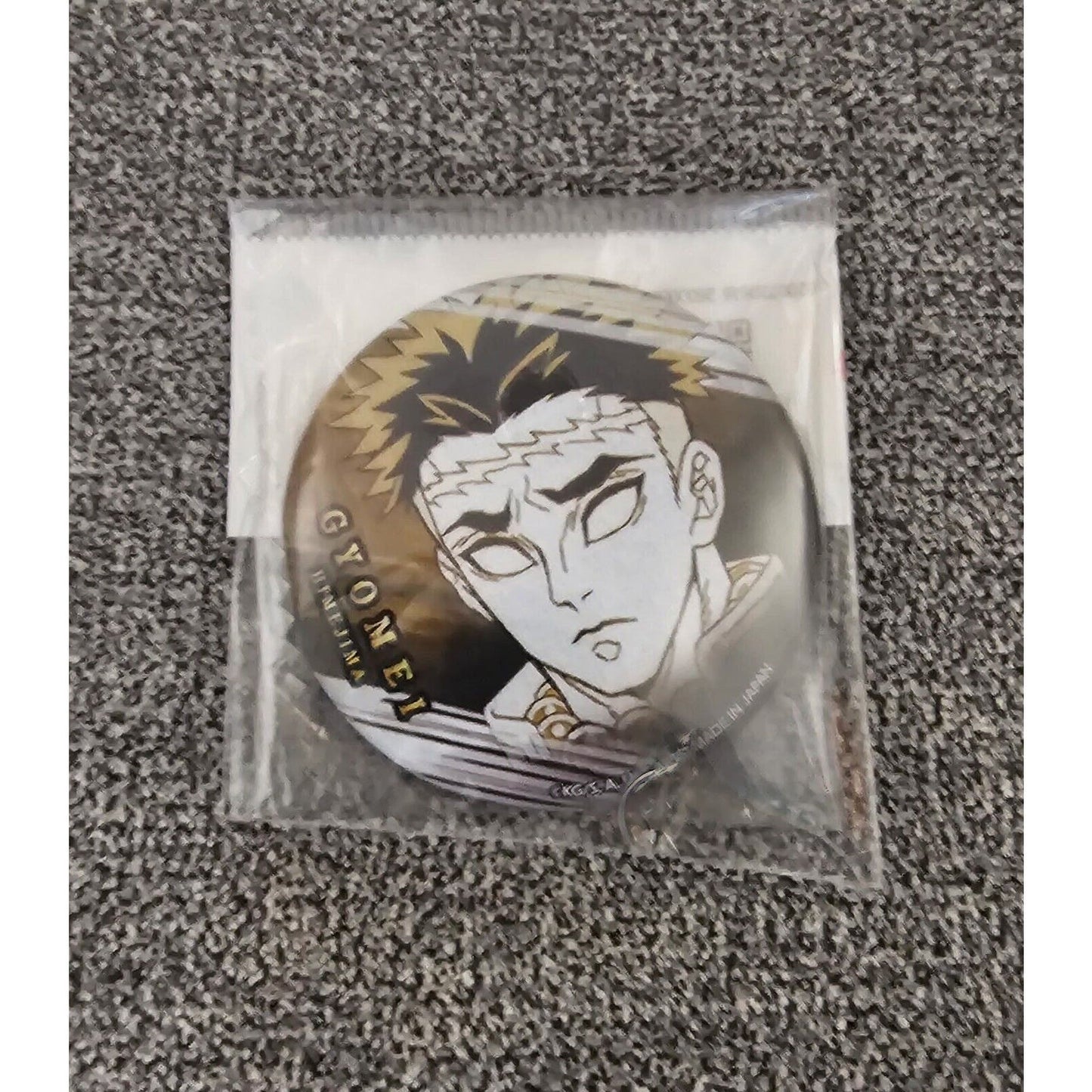 Demon Slayer Gyomei Himejima Can Badge