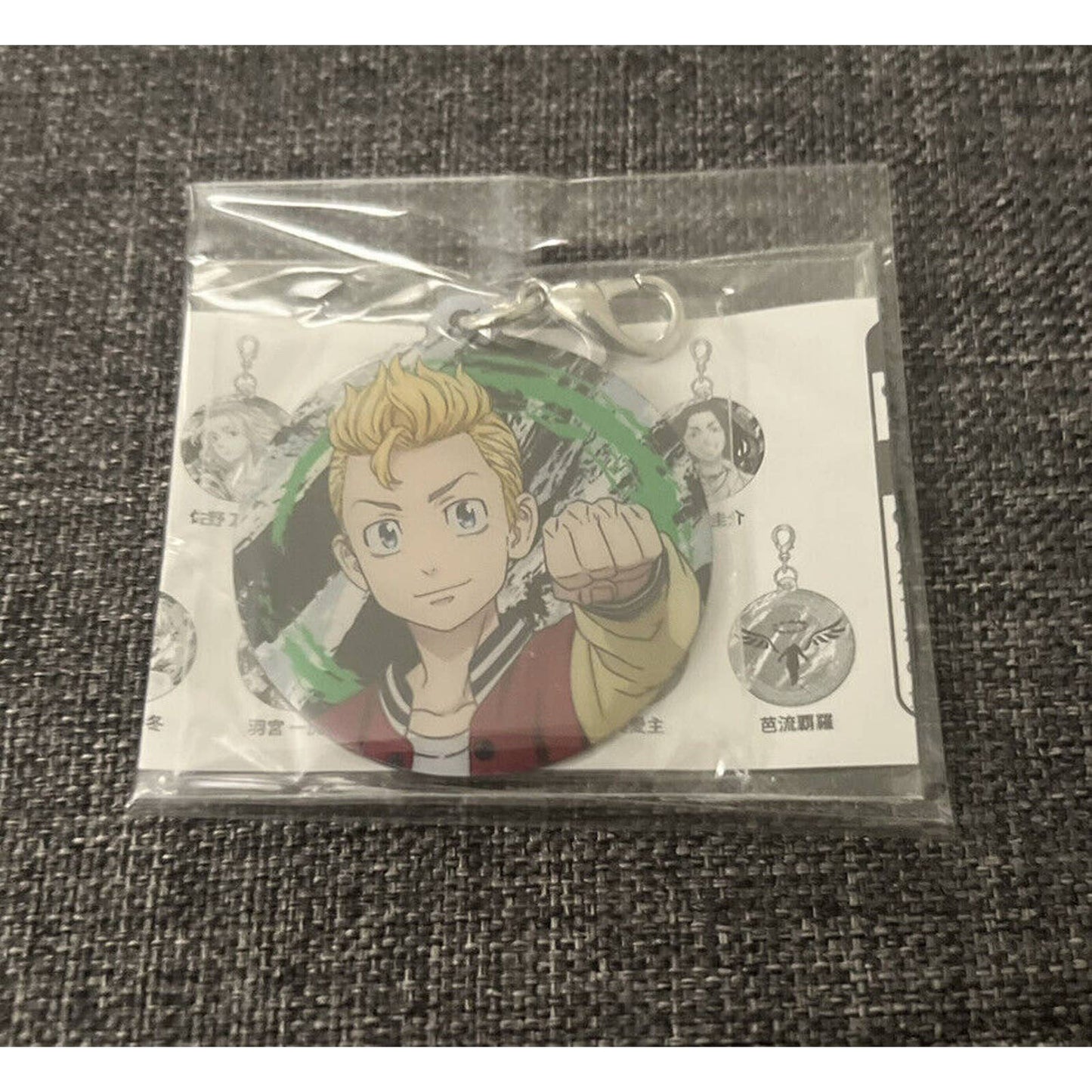 Tokyo Revengers Takemichi Acrylic Keychain Charm