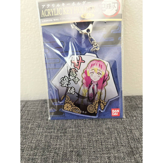 Demon Slayer Mitsuri Haori Bandai Acrylic Keychain Charm