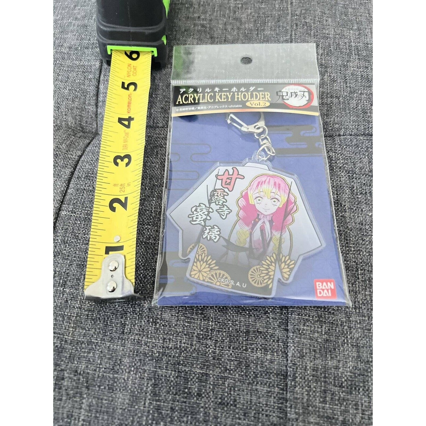 Demon Slayer Mitsuri Haori Bandai Acrylic Keychain Charm