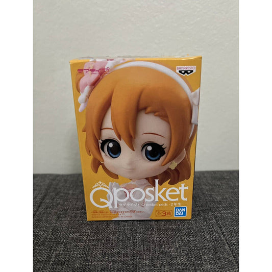 Love Live! Q Posket Petit Honoka Anime Figure