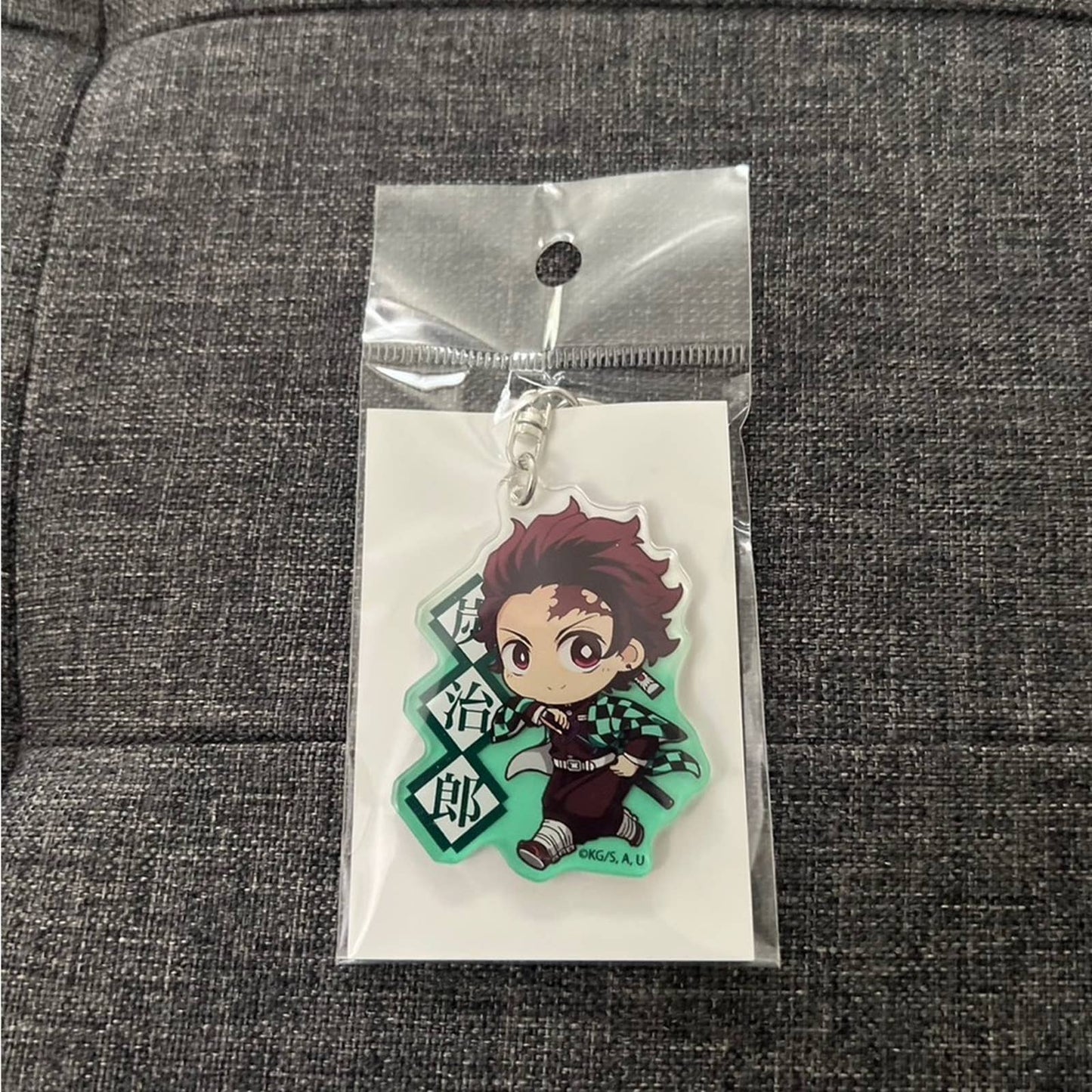 Demon Slayer Tanjiro Anime Acrylic Keychain