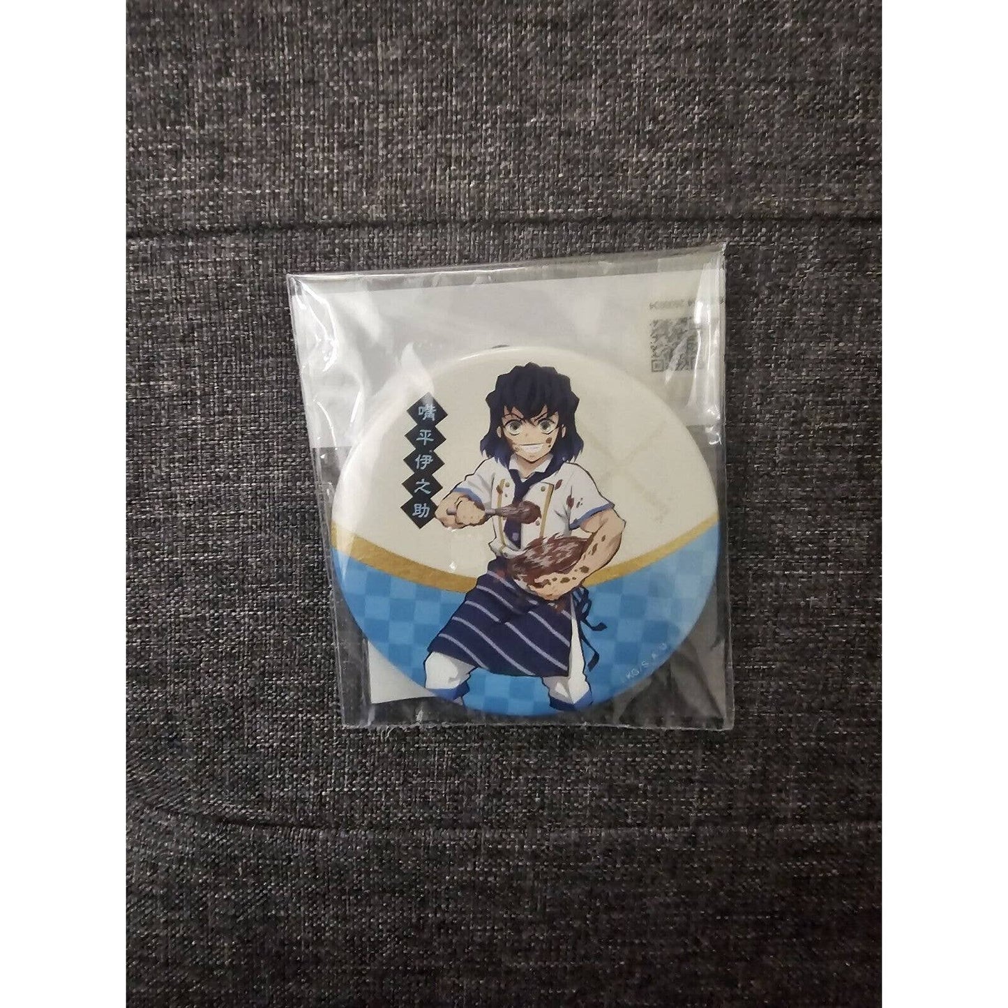 Demon Slayer Inosuke Sweets Paradise Kimetsu Cafe Can Badge Pin