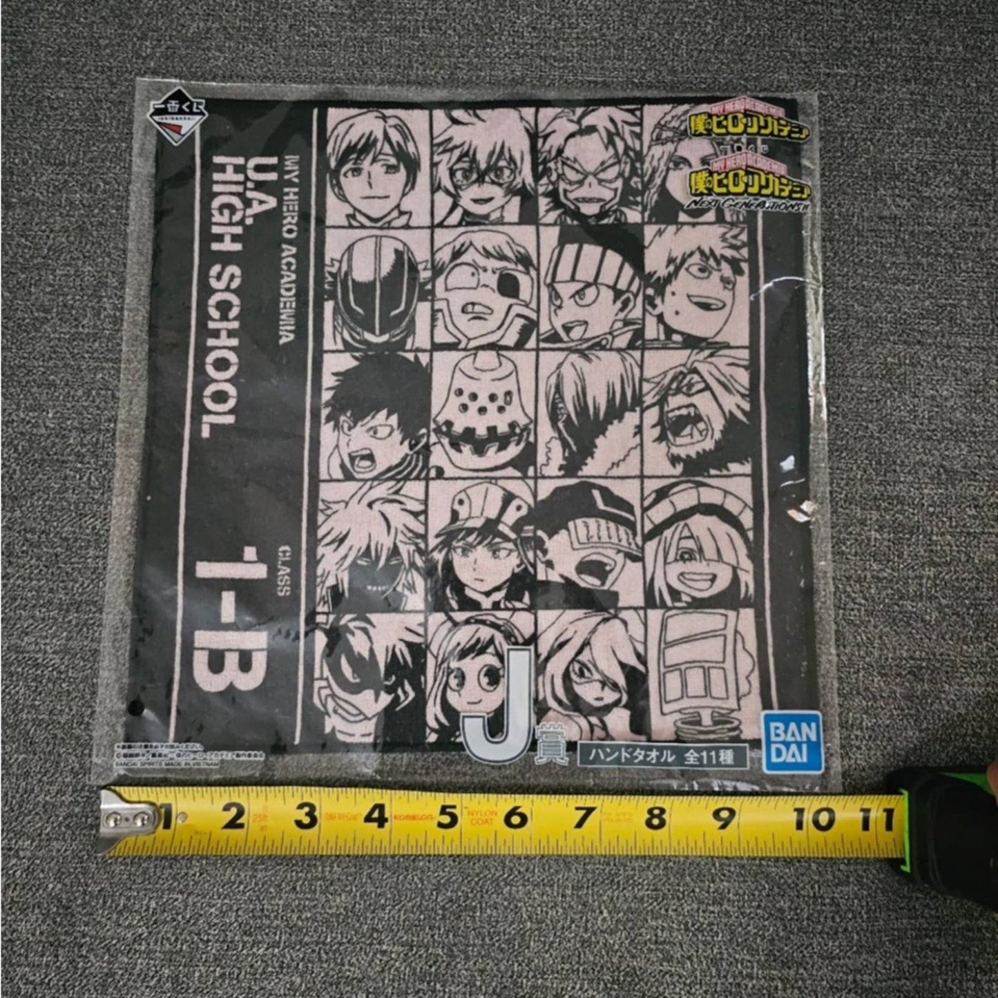 My Hero Academia Hand Towel UA