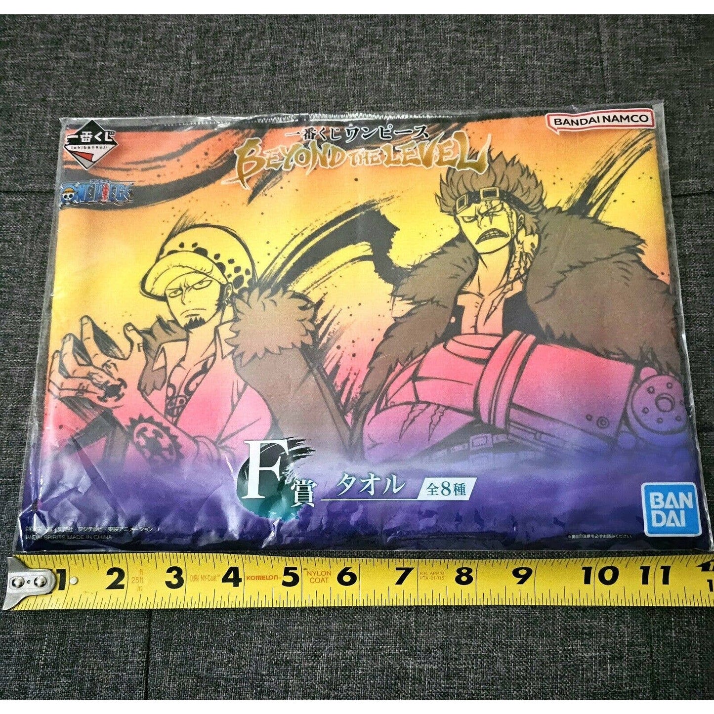 One Piece Beyond The Level F Prize Super Novas Hand Towel