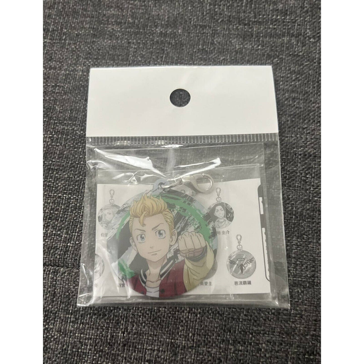 Tokyo Revengers Takemichi Acrylic Keychain Charm