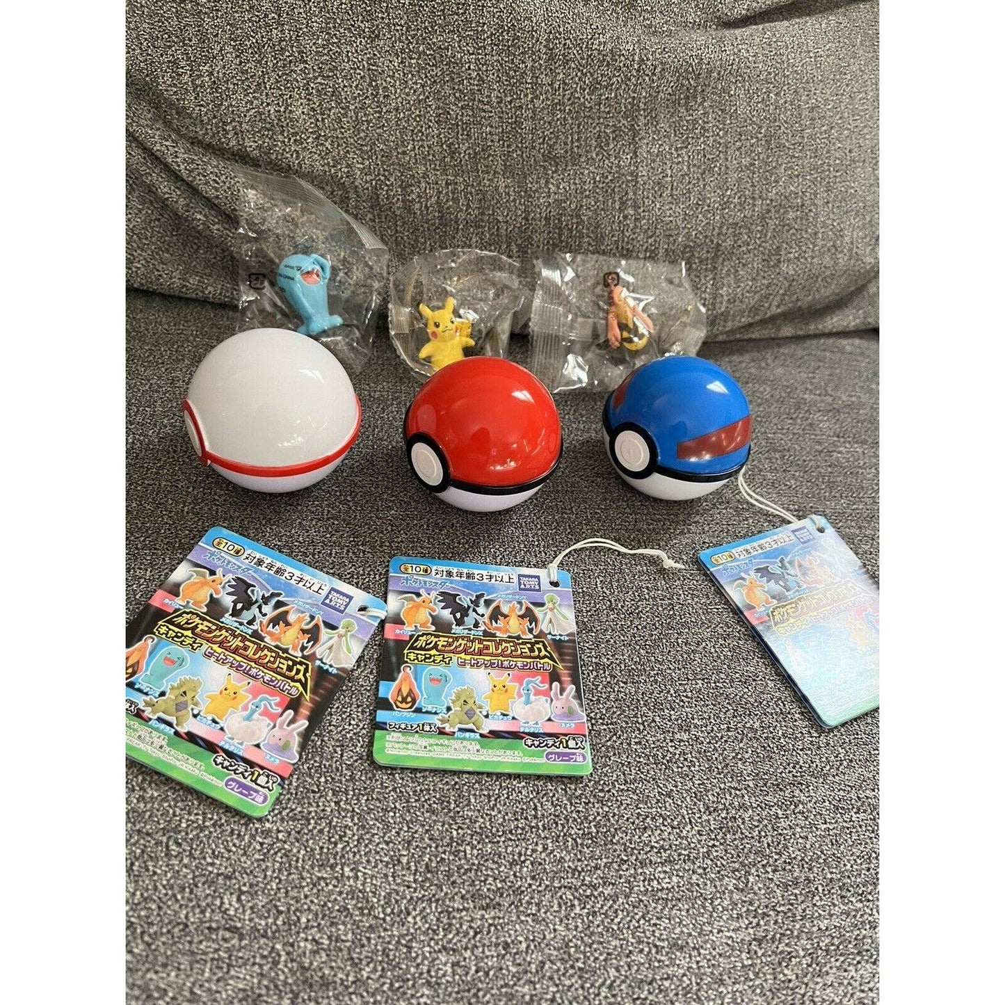 Pokemon Get Collections Heat Up! Pokémon Battle Figure Set Of 3 Pikachu/pokeball