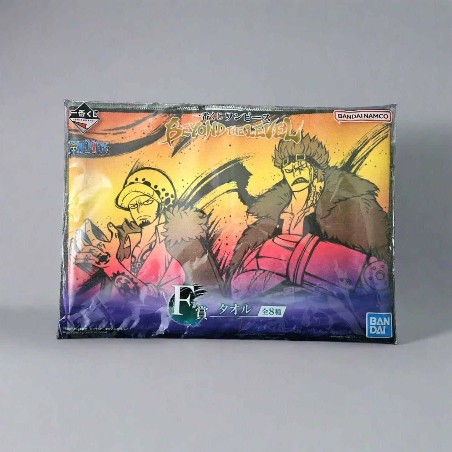 One Piece Beyond The Level F Prize Super Novas Hand Towel